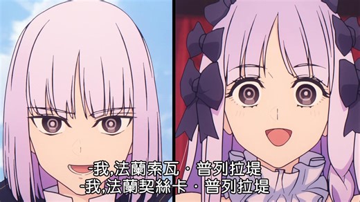 自己召唤自己，想看英雄王生气的脸，无耻的耍手段，绷不住了，Fatestrange Fake