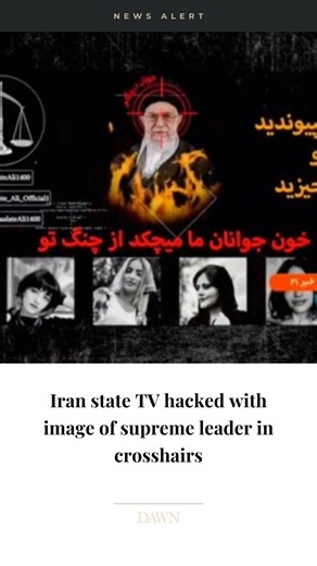 19K views · 548 reactions | Hackers backing Iran’s wave of women-led...