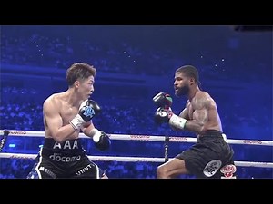 FULL FIGHT Highlights Stephen Fulton vs Naoya Inoue | All Punches Landed