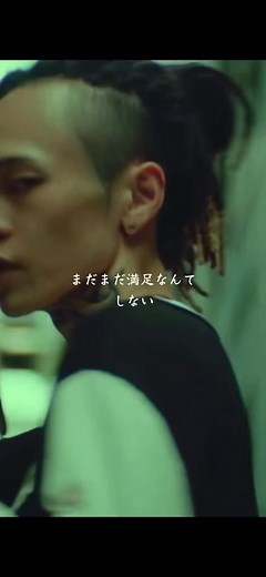 Yvng Patra: The Rise of a Hood Star in Japanese Hip Hop