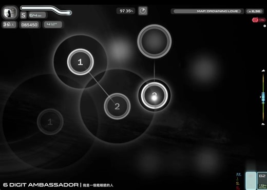 DROWNINGLOVE 6.36* не играл 2 месяца, вроде руки помнят куда жмать #osu #lazer #fupシ #рек #осу