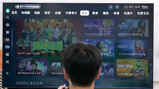 三星电视，超薄机身，极窄边框，沉浸视界