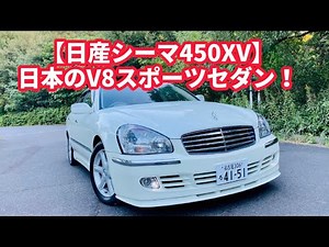 A thorough explanation of the last V8 engine, the F50 Cima!