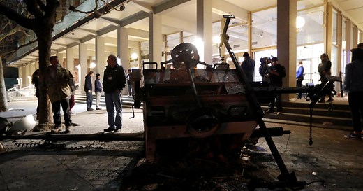 UC Berkeley protests