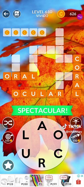 Wordscapes Level 610 Puzzle Solutions