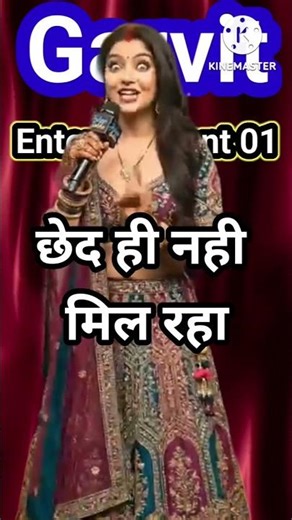 पड़ोसी दो मिनट मे खोल #standupcomedy #funny #comedy