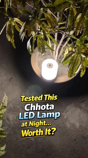 Power Cut me Ye LED lamp Kaam ayegi? #ledlamp #shorts #shortvideo #youtubeshorts #ledlampreview