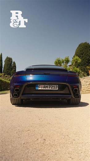 2026 Aston Martin DB12 S overview