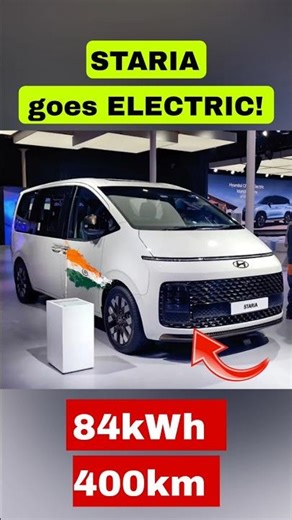 Hyundai Staria Electric Unveiled: 84 kWh Battery & 400 km Range!