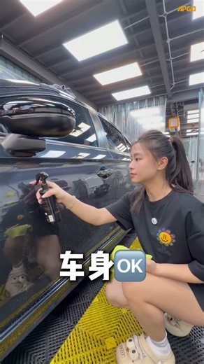 什么物件都可以使用？✨