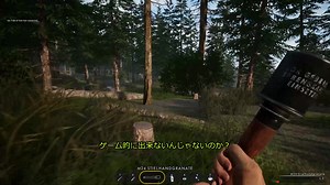 【PostScriptumゆっくり実況】マーケットガーデン作戦