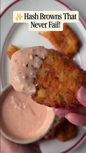 ✨ Hash Browns That Never Fail! 🥔🔥 Golden, crispy, and perfectly crunchy every single time. 😍