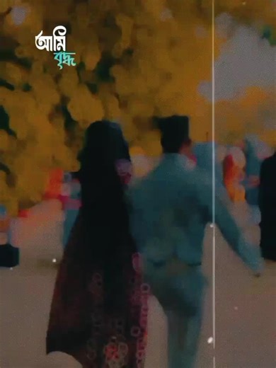 ❣️Mim❣️ (@princess_mim27)’s videos with original sound - ⚡ ʟʏʀɪᴄ🅢__🅜🅔 ⚡10