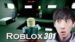 【宅均】Roblox#301 饥饿平台「Level Below」