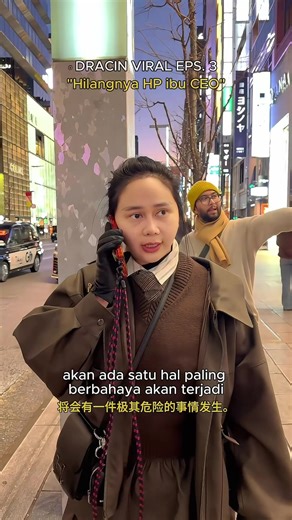 Eps 3 - data perusahaan pt orang kaya maju di curi