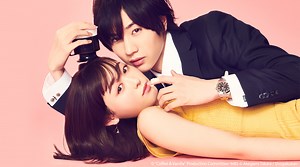 Coffee & Vanilla | Watch with English Subtitles & More | Viki