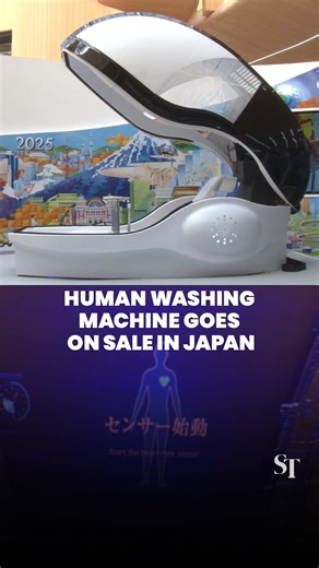 162K views · 584 reactions | Check out this human washing machine that's now on sale in Japan.  https://str.sg/dZZd | The Straits Times | Facebook