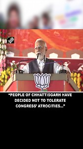 37 reactions | People of Chhattisgarh have decided not to tolerate Congress’ atrocities: PM Modi #pmmodi #chhattisgarh #congress | Asian News International (ANI) | Facebook
