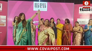 123K views · 475 reactions | Women Entrepreneur Network launches its first Tamil Nadu chapter in Covai #wen #tn #launch #coimbatore #thecovaipost | The Covai Post | Facebook