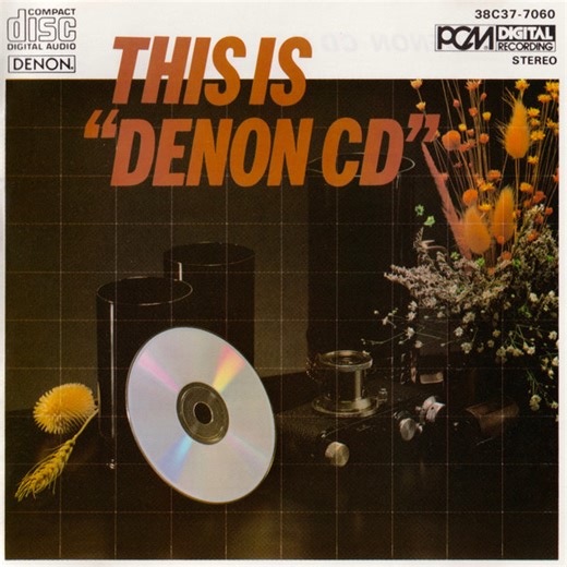 Various - This Is "Denon CD"