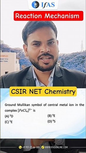 Reaction Mechanism | Coordination Chemistry | CSIR NET Chemistry | IFAS