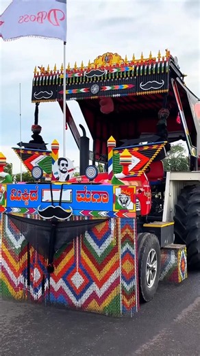 #tractor #automobile #song #janapada #farmingvideos #mahindra #viralshorts