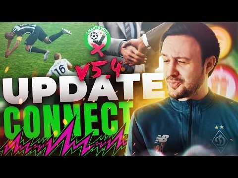 Konami to CHANGE gameplay in eFootball v5.4 update: what we need