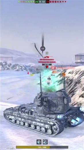 Wot Blitz Вкусняшка #wot #tanksblitz #wotblitz