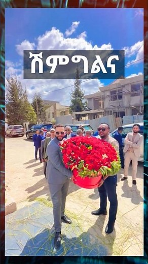 Ethiopian wedding ሽምግልና! #ethiopianwedding