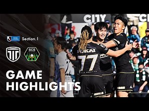 【ゲームハイライト】Ｊ３リーグ第1節 vs SC相模原（2025.2.15）