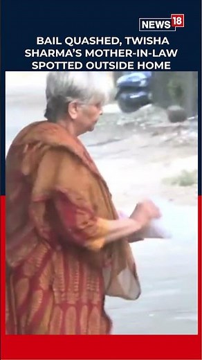 Twisha Sharma Case: Giribala Singh Spotted Outside Bhopal Residence After Bail Setback | N18S