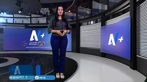 2.1K views · 11 reactions | Más Resumen Diario 05 de junio 2025....