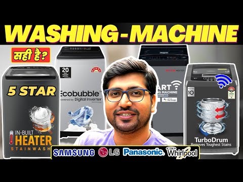 [NEW 2026]🔥Best Top Load Washing Machine in India🔥Best Washing Machines Under ₹20000 for Home Use
