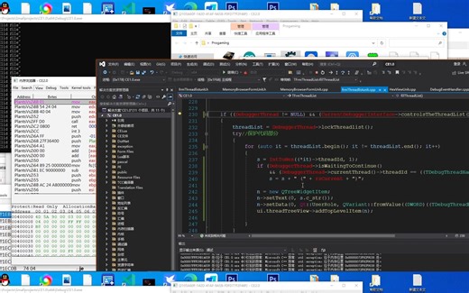 69.CE线程列表遍历实现的BUG解决