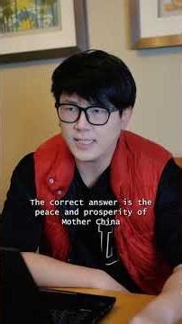 Interview to become Chinese #shorts