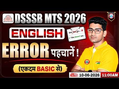DSSSB MTS English Classes 2026 | English Error Detection | DSSSB MTS English Grammar Rules