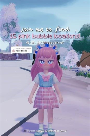Heartopia Weekly Pink Bubble Locations: January 17 - 24