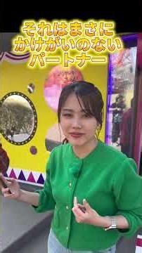 [Saturday's Do! Collaboration] Mirror Trick Prank Project! The theory is that they'll be genuinel...