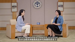 Globalization 'irreversible' despite headwinds, says expert The process of globalization is irreversible despite recent setbacks, according to Li Qing, president of the Guangdong Institute for International Strategies. In this video, Li explains how shocks such as rapid technological change and protectionist U.S. policies have strained the World Trade Organization's multilateral trading system, yet she remains optimistic that ongoing adjustments will gradually produce a new equilibrium. | China 