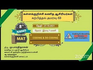 NMMS DAY -53 | MAT| CODING & DECODING