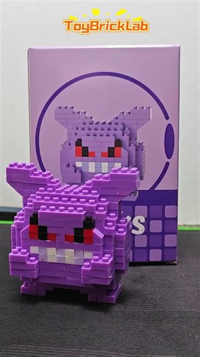 Building the BEST Gengar! 🧩 Pokemon H-26 Building Blocks Speed Build & Review