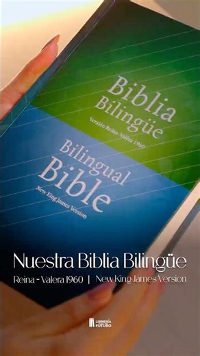💚 Biblia bilingüe español e inglés