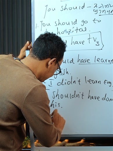 #vocabulary #englishteacher #englishgrammar #habesha #ethiopian_tik_tok🇪🇹🇪🇹🇪🇹🇪🇹