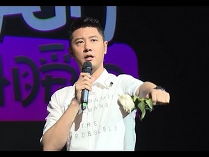 我们相爱吧 任性CP未播花絮：任重真情告白林心如，我想唱专属于你的一首情歌 150510