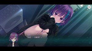 “柚子社新作！”帕奎特PARQUET；“实况解说试玩！”