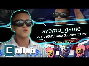 『ガンダムバーサス GUNDAM VERSUS』 追加プレイアブルパイロット 『syamu_game / ウイングガンダムゼロ』 参戦PV【シャムさん】