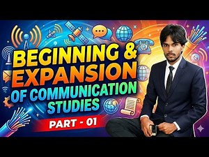 01 .සන්නිවේදන අධ්‍යයනයෙහි ආරම්භය හා විකාශය part -01 / (A/L Media -12)