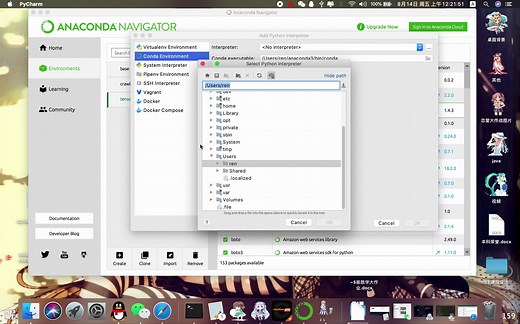 Mac使用Anaconda创建python pycharm/Jupyter加载环境进行编程