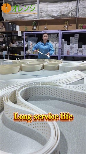 Laundry Equipment Conveyor Belts｜Felt Belt Perforated Belt Aramid Belt