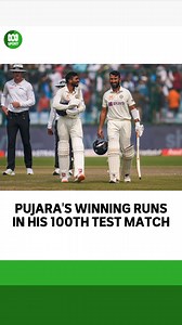 🏏 "Day three was just all one way traffic." 🇮🇳 The moment India's Cheteshwar Pujara hit the winning runs in his 100th Test Match. 📰 Match wrap: http://bit.ly/3EjlDW3 📻📱 Listen to every ball of the Tests in India live, free and with no ads on ABC Sport Digital Radio and on the ABC Listen app. http://bit.ly/abcLISTEN | ABC Sport
